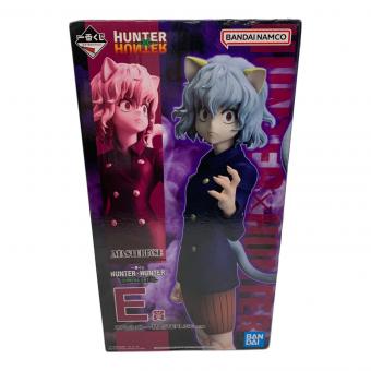 BANDAI (バンダイ) HUNTER×HUNTER  CHMERA ANT MASTERISE E賞 フィギュア