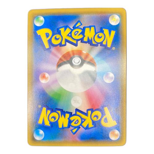 サーナイト＆ニンフィアGX ポケモンカード 060/055 SR