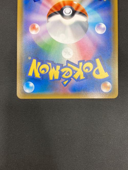 サーナイト＆ニンフィアGX ポケモンカード 060/055 SR