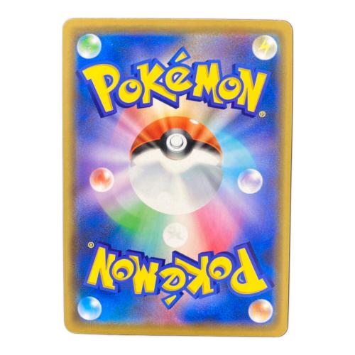 ブラッキー＆ダークライGX ポケモンカード 010/031