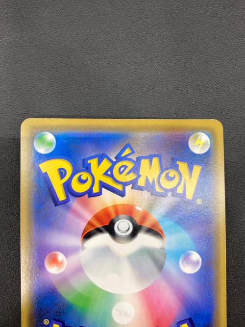 ブラッキー＆ダークライGX ポケモンカード 010/031
