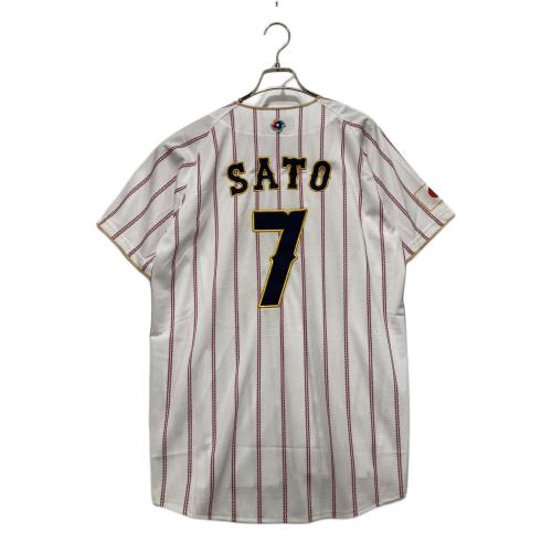 MIZUNO (ミズノ) 侍ジャパン レプリカユニフォーム(ホーム)  佐藤輝明 7 応援グッズ ホワイト