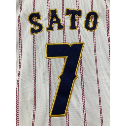 MIZUNO (ミズノ) 侍ジャパン レプリカユニフォーム(ホーム)  佐藤輝明 7 応援グッズ ホワイト