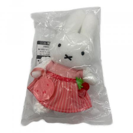 miffy (ミッフィ) ミッフィー チェリードレスマスコット 「ミッフィー