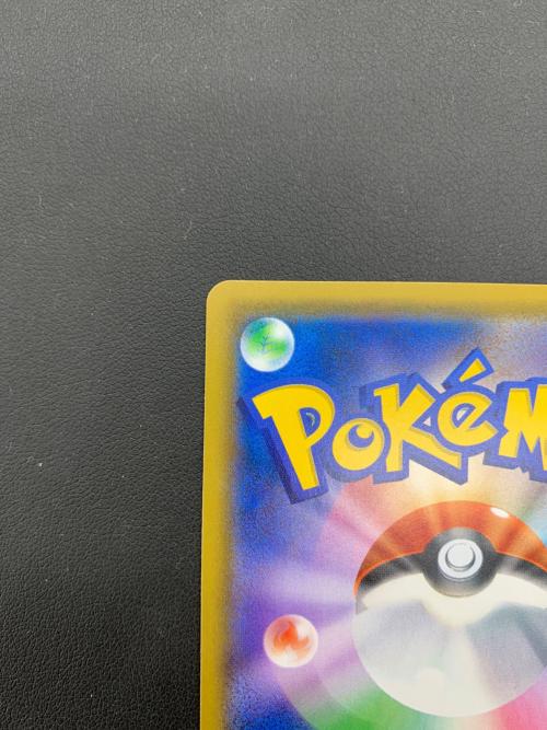 アルセウス＆ディアルガ＆パルキアGX ポケモンカード 065/095 RR