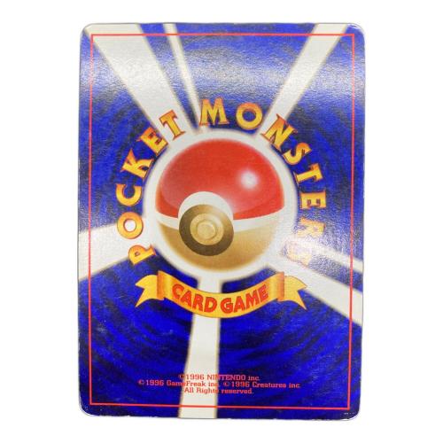 カメックス LV.52 旧裏面 ポケモンカード 009