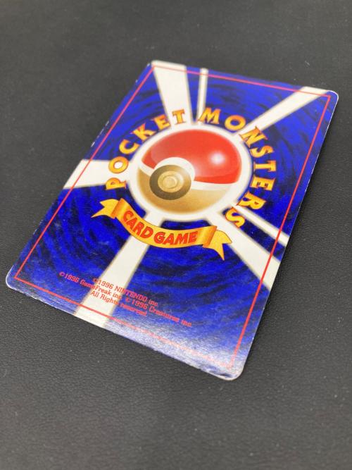 カメックス LV.52 旧裏面 ポケモンカード 009