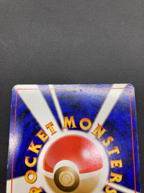 カメックス LV.52 旧裏面 ポケモンカード 009