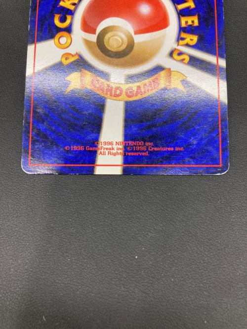 カメックス LV.52 旧裏面 ポケモンカード 009