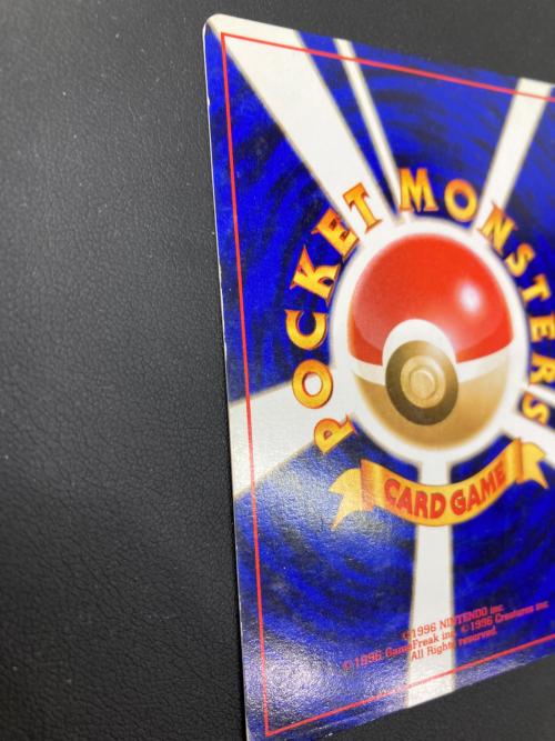 カメックス LV.52 旧裏面 ポケモンカード 009