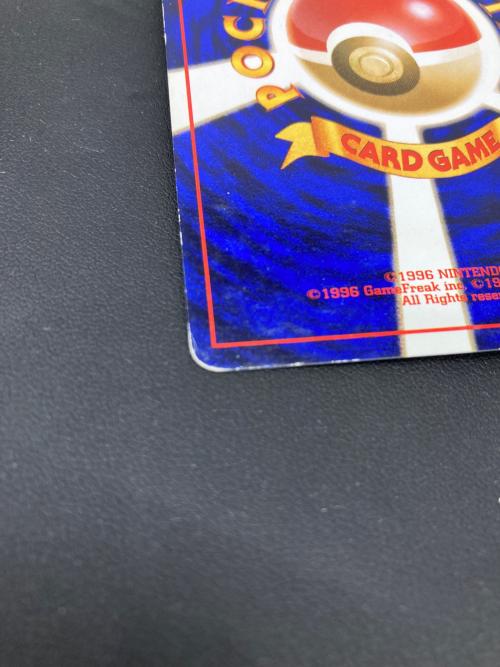 カメックス LV.52 旧裏面 ポケモンカード 009