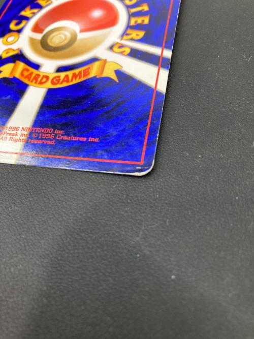 カメックス LV.52 旧裏面 ポケモンカード 009