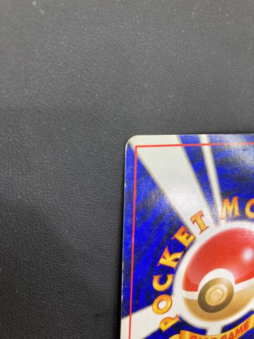 カメックス LV.52 旧裏面 ポケモンカード 009