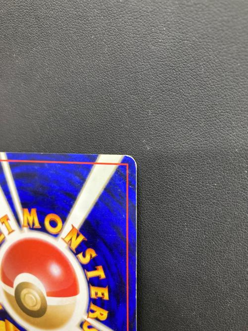 カメックス LV.52 旧裏面 ポケモンカード 009