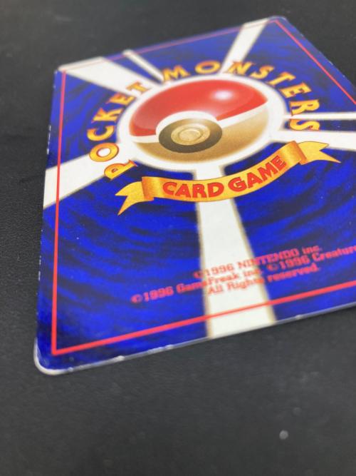 カメックス LV.52 旧裏面 ポケモンカード 009