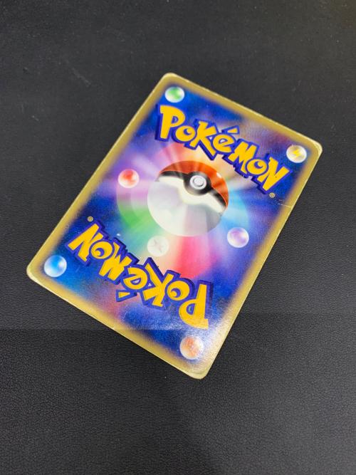 レックウザ ポケモンカード 015/052 ★