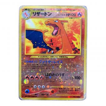 リザードン LV.78 ポケモンカード 006