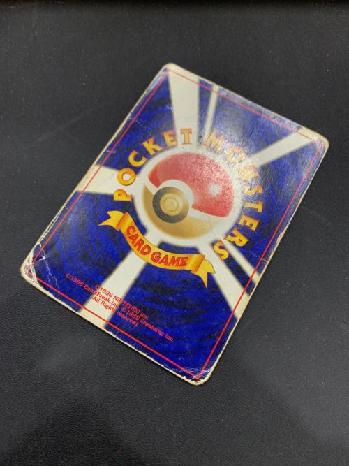 リザードン LV.78 ポケモンカード 006