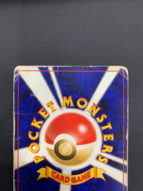 リザードン LV.78 ポケモンカード 006