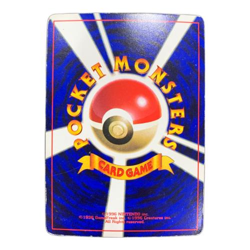 ミュウツー LV.30 HP60 ポケモンカード