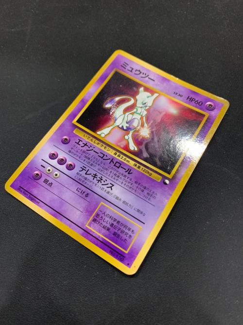 ミュウツー LV.30 HP60 ポケモンカード