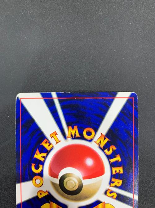 ミュウツー LV.30 HP60 ポケモンカード