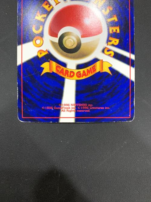 ミュウツー LV.30 HP60 ポケモンカード