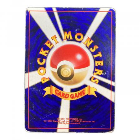 ひかるミュウ LV.24 HP50 ポケモンカード No.151 コロコロコミック5月