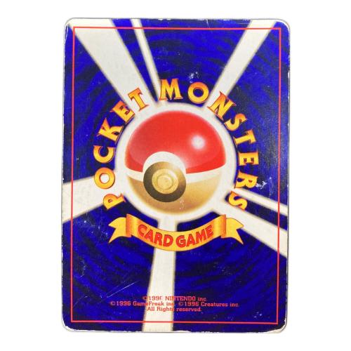 ひかるミュウ HP50 ロケット団 ひかるミュウ HP50 ポケモンカード - メルカリ