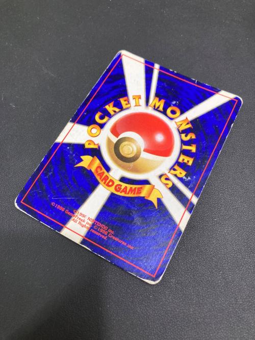 ひかるミュウ LV.24 HP50 ポケモンカード No.151 コロコロコミック5月