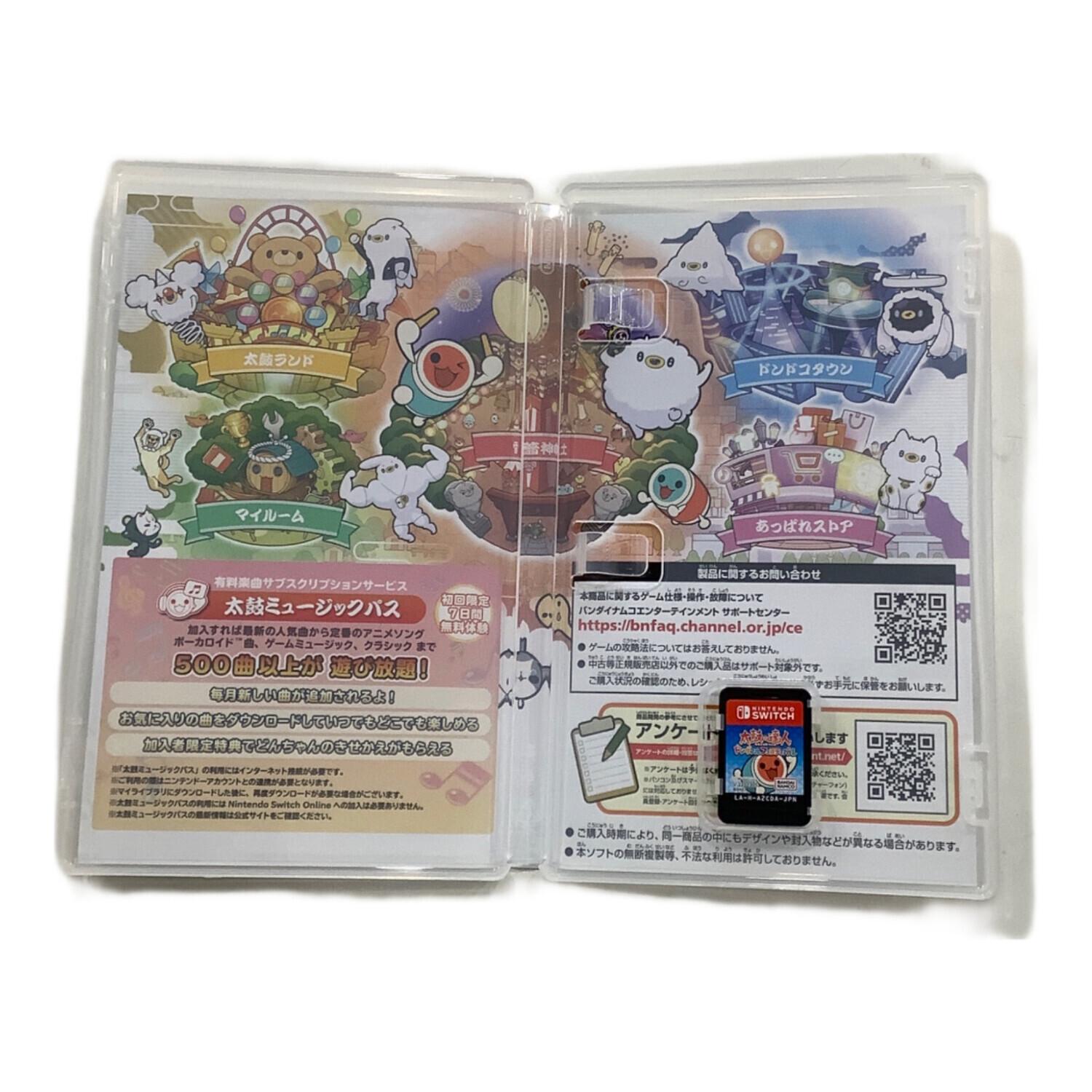 バンダイナムコ 太鼓の達人 ドンダフルフェスティバル Nintendo Switch