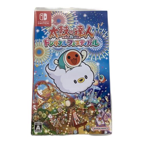 バンダイナムコ 太鼓の達人 ドンダフルフェスティバル Nintendo Switch用ソフト CERO A (全年齢対象)