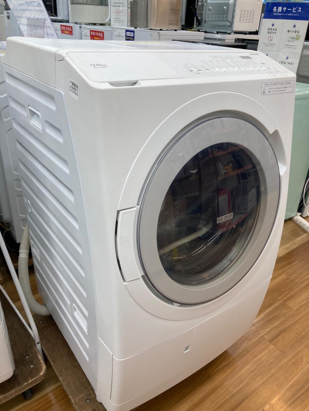 HITACHI (ヒタチ) ドラム式洗濯乾燥機 BD-SV120HL 2023年製
