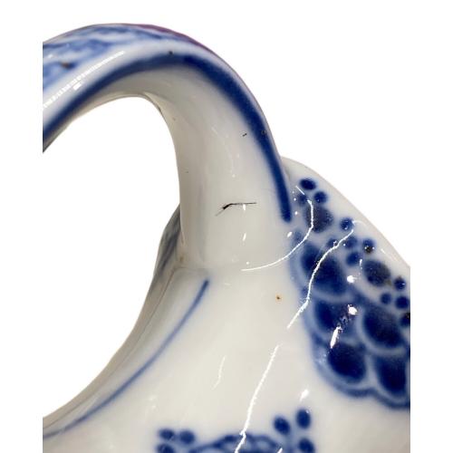 ROYAL COPENHAGEN (ロイヤル・コペンハーゲン) ビネガーボトル調味料入れ ブルーフルーテッド