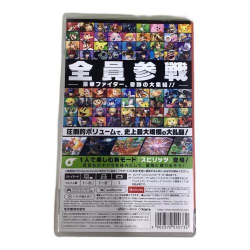 任天堂 (ニンテンドウ) 大乱闘スマッシュブラザーズ SPECIAL Nintendo Switch用ソフト CERO A (全年齢対象)