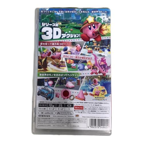 任天堂 (ニンテンドウ) 星のカービィ ディスカバリー Nintendo Switch用ソフト CERO A (全年齢対象)
