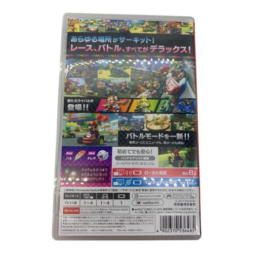 任天堂 (ニンテンドウ) マリオカート8 デラックス Nintendo Switch用ソフト CERO A (全年齢対象)