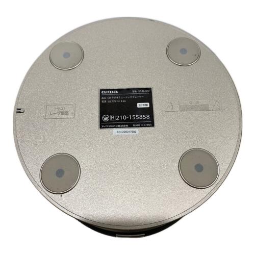 AIWA (アイワ) CDプレーヤー XR-BUX10 2022年製 JET STREAM AUDIO