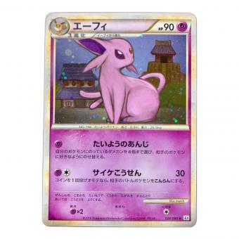 エーフィ ポケモンカード 024/080 ★