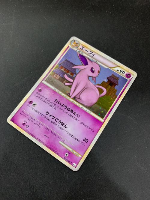 エーフィ ポケモンカード 024/080 ★