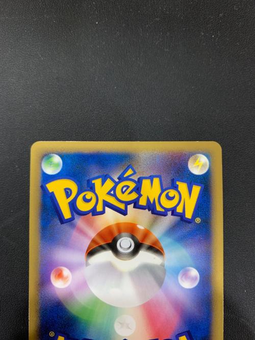 エーフィ ポケモンカード 024/080 ★