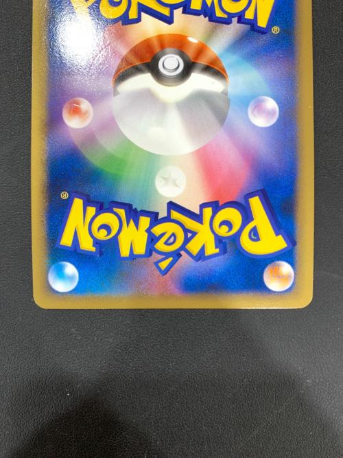 エーフィ ポケモンカード 024/080 ★