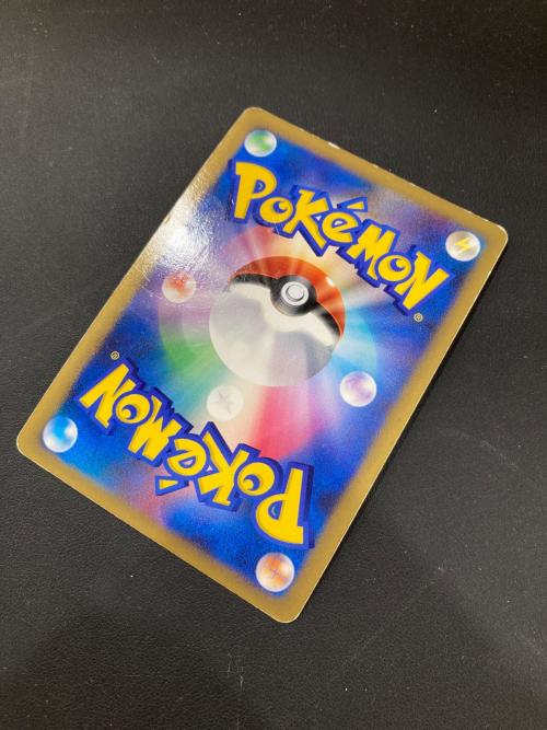 ボーマンダ ポケモンカード 072/090 ★