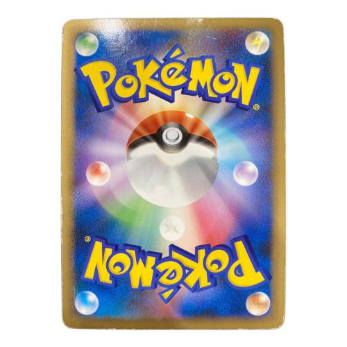 エンテイ&ライコウ LEGEND ポケモンカード 064/080 ★ ※ライコウのみ