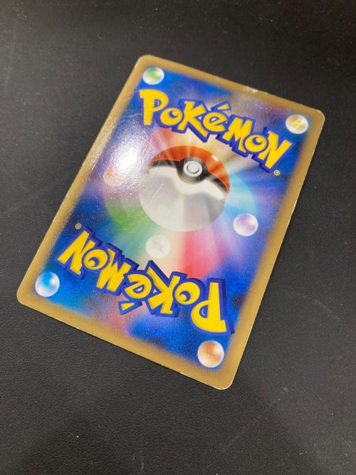 エンテイ&ライコウ LEGEND ポケモンカード 064/080 ★ ※ライコウのみ