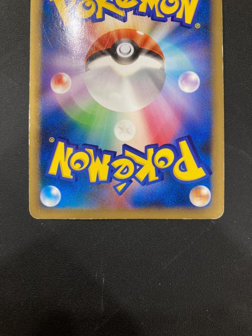 エンテイ&ライコウ LEGEND ポケモンカード 064/080 ★ ※ライコウのみ