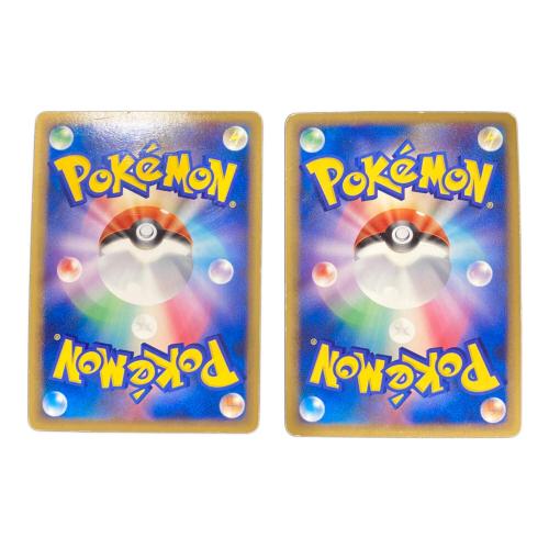 ルギア LEGEND ポケモンカード 030/070 ★ 2枚セット