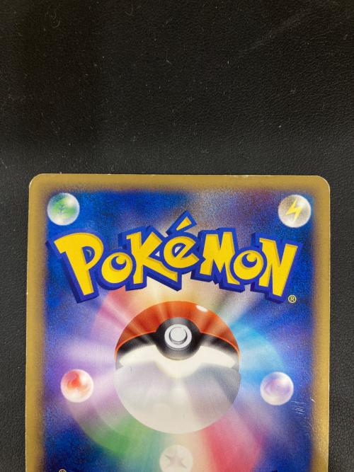 ルギア LEGEND ポケモンカード 030/070 ★ 2枚セット