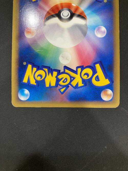 ルギア LEGEND ポケモンカード 030/070 ★ 2枚セット