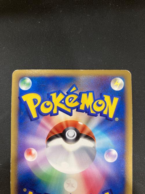 ルギア LEGEND ポケモンカード 030/070 ★ 2枚セット